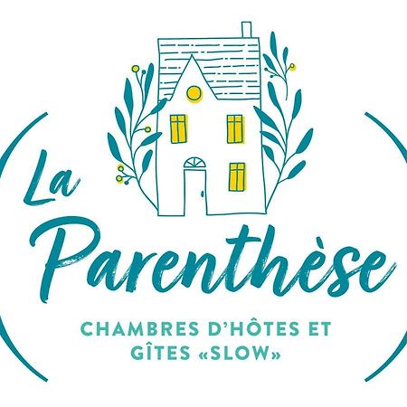 مبيت وإفطار Saint-Genix-sur-Guiers La Parenthese المظهر الخارجي الصورة